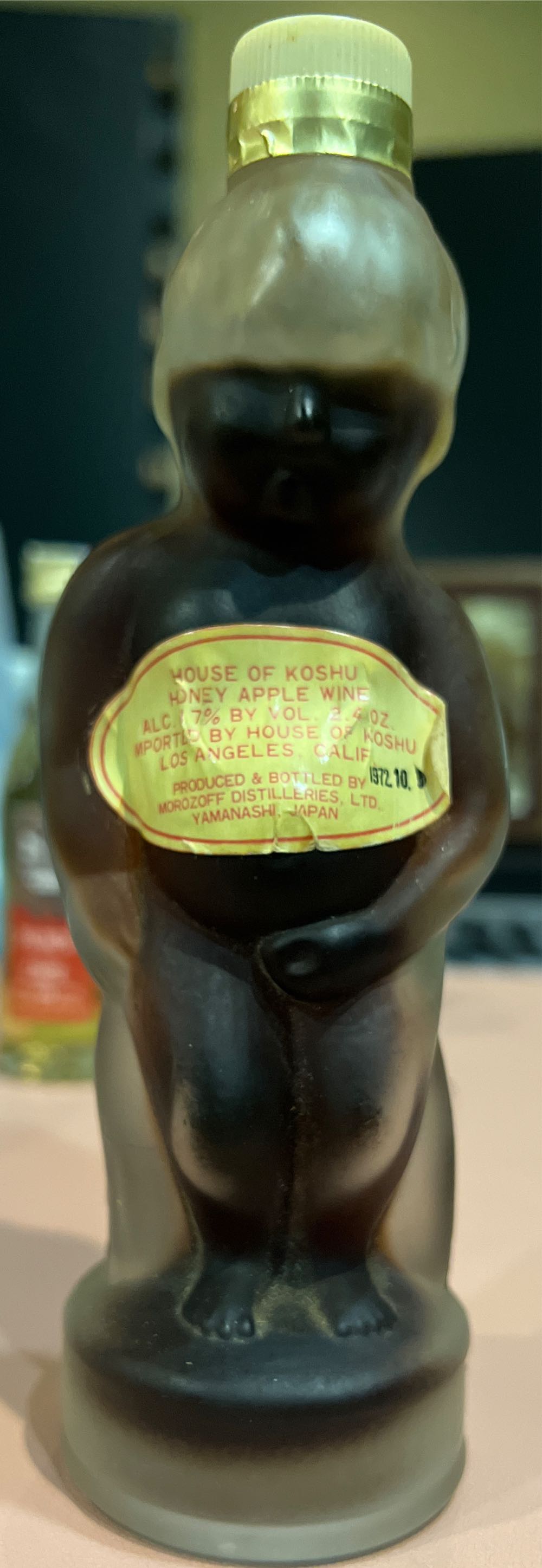 Shibui Single Grain 8 Year Old Sherry Cask 8