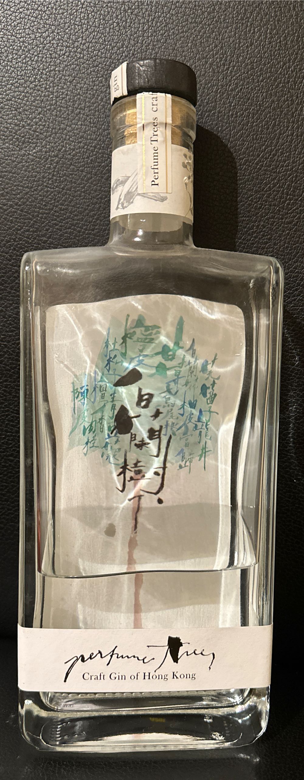 Tennessee Distillery Series #8 (Signed)