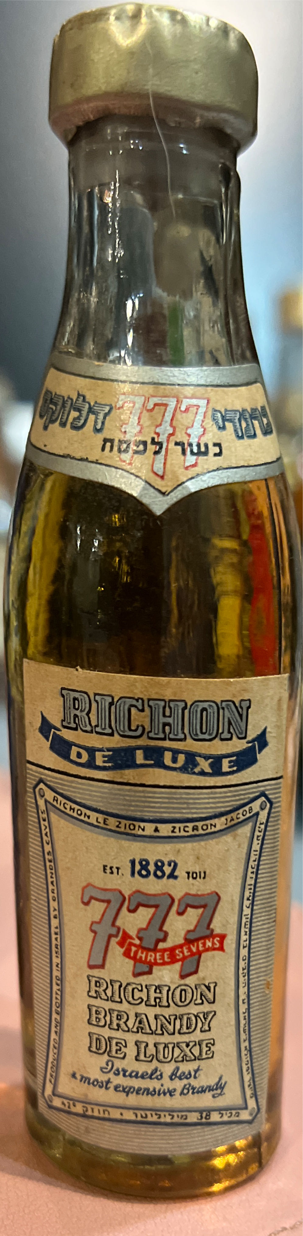 Buy Gas Monkey Cinnamon Tequila