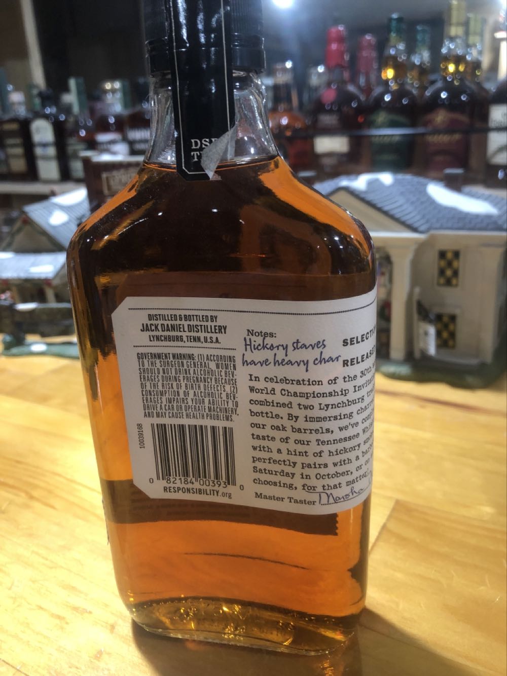 LIQUOR : Tasters #2  (375 mL) alcohol collectible - Main Image 2