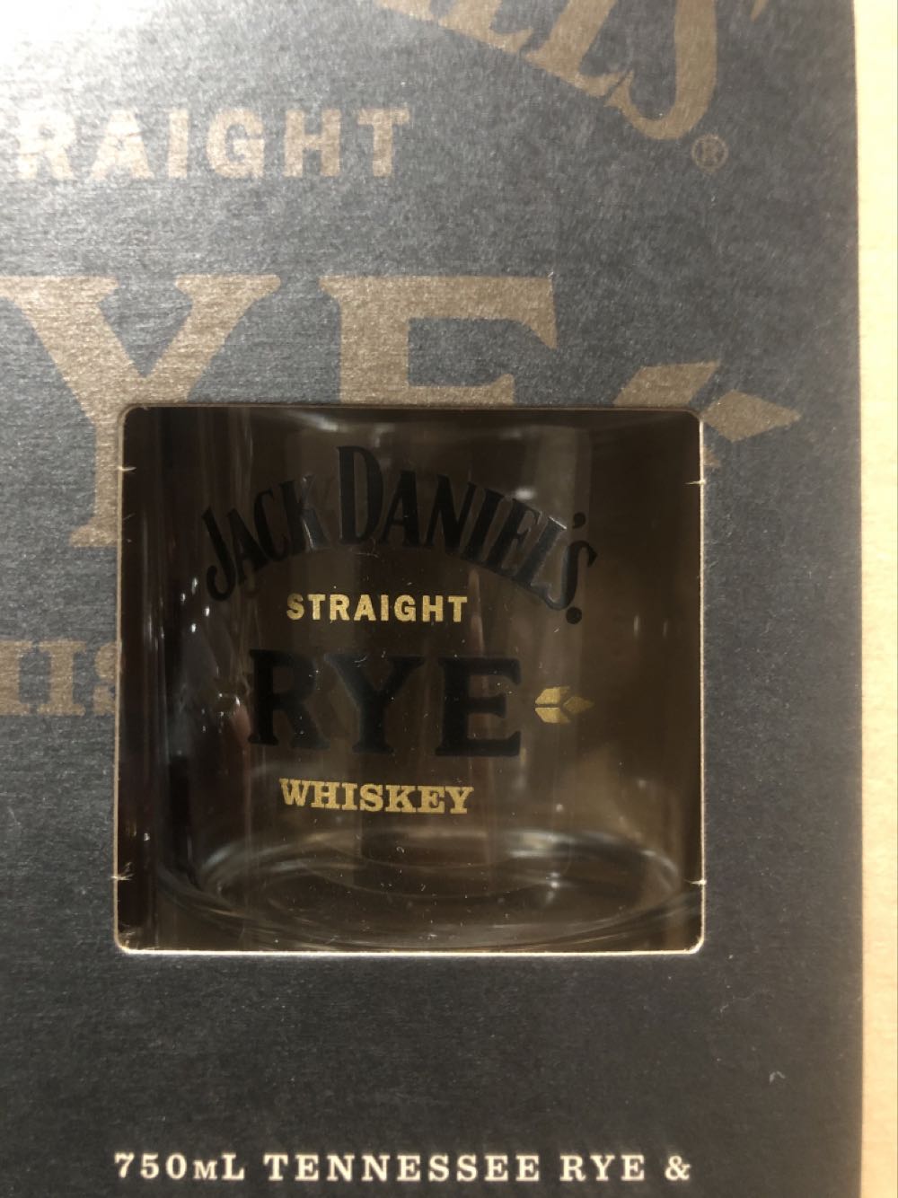 BOX SET : Rye - Rocks (b)  (750 mL) alcohol collectible - Main Image 3