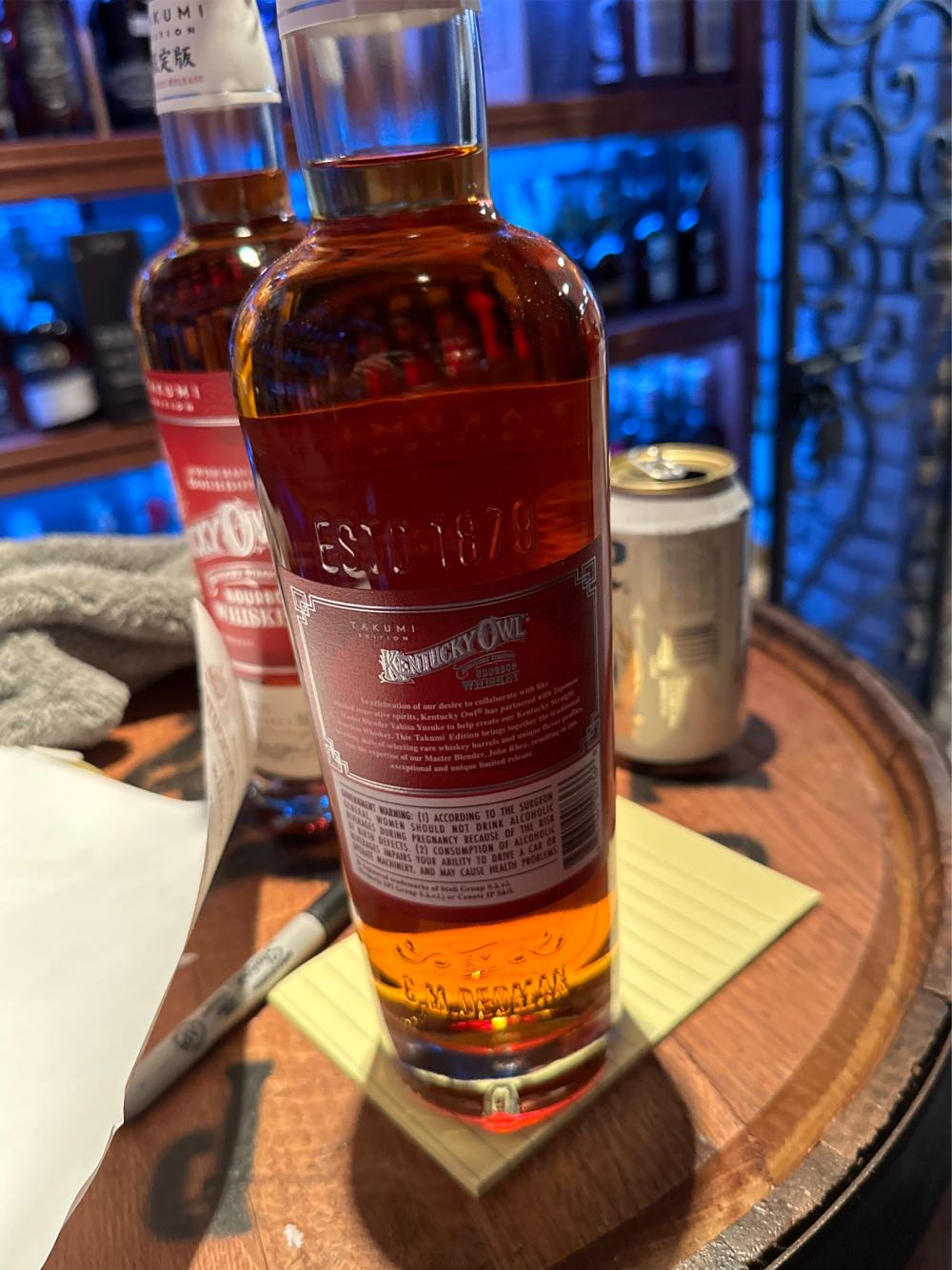 Kentucky Owl Takumi Edition - Kentucky Owl LLC (750 mL) alcohol collectible [Barcode 857361007366] - Main Image 2