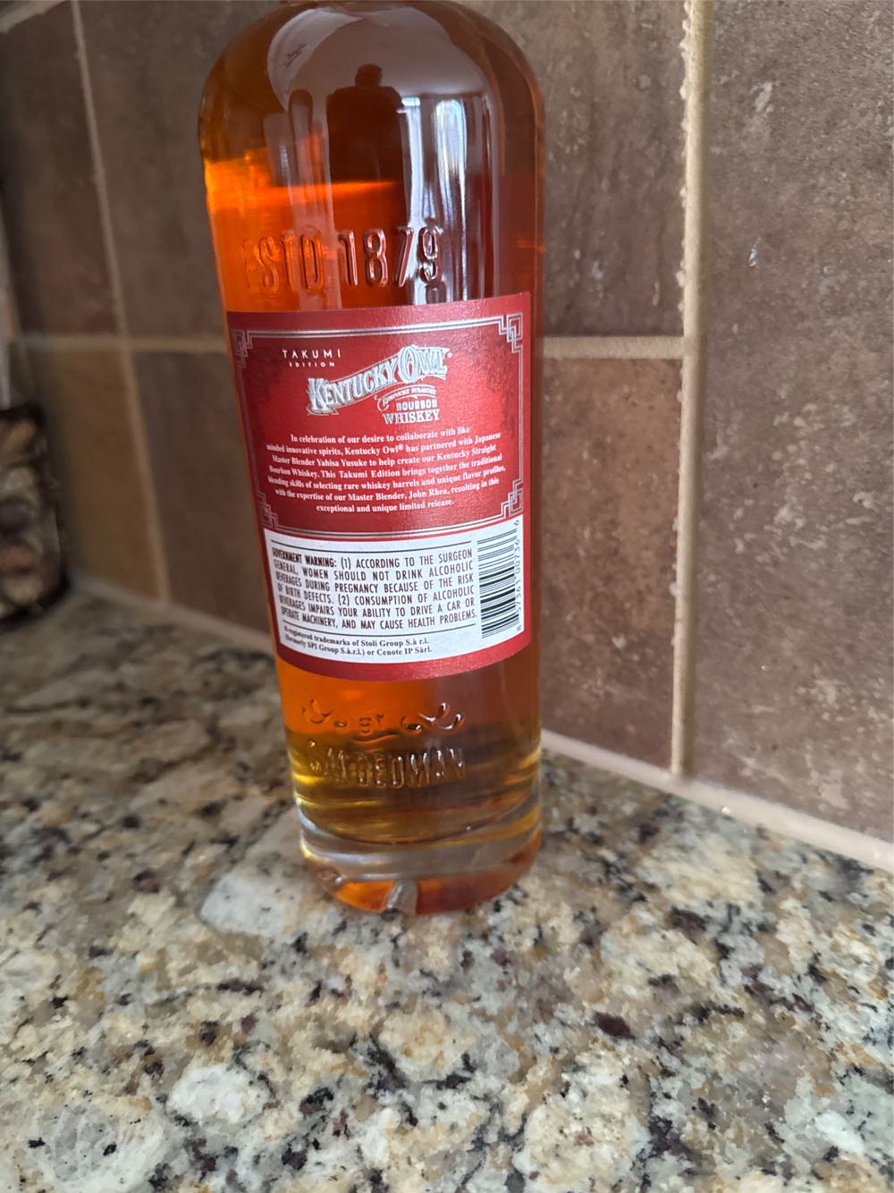 Kentucky Owl Takumi Edition - Kentucky Owl LLC (750 mL) alcohol collectible [Barcode 857361007366] - Main Image 4