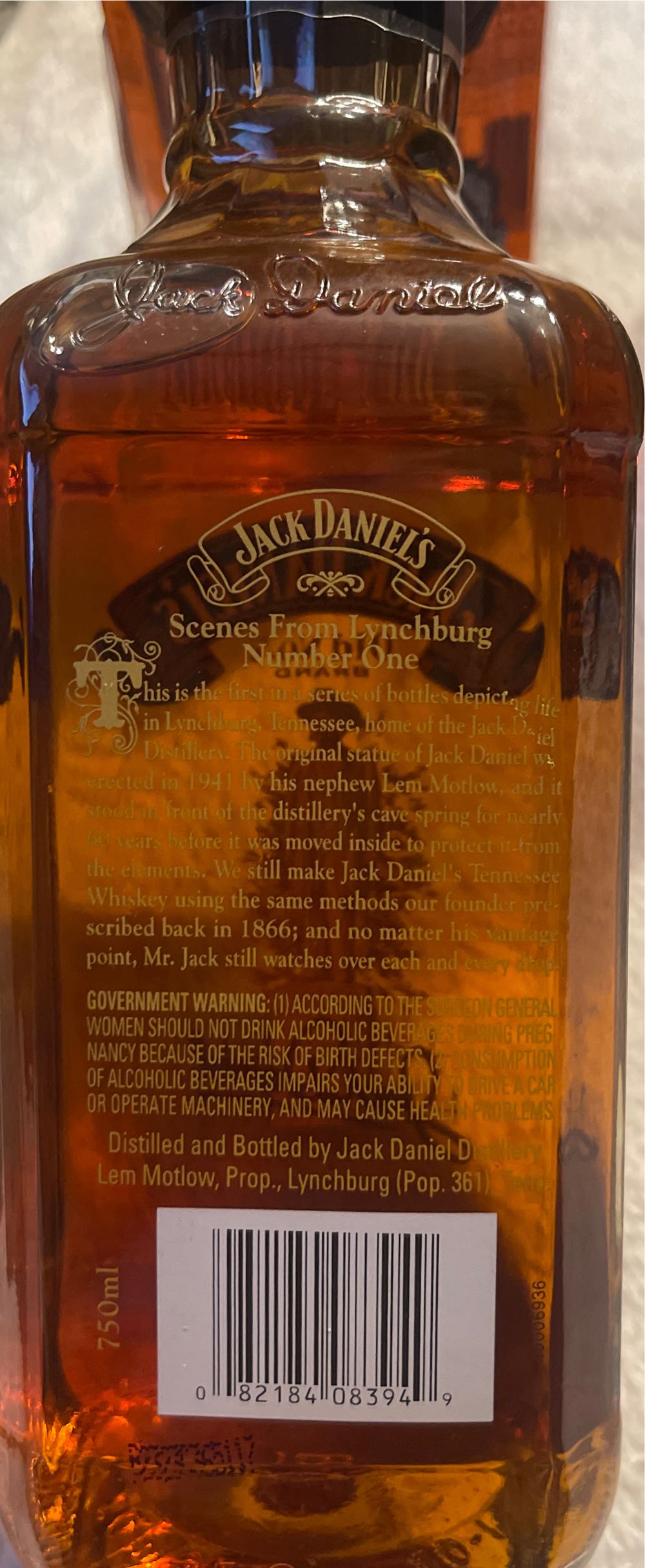 Scenes From Lynchburg #1 - Jack Daniel‘s Distillery (750 mL) alcohol collectible - Main Image 2