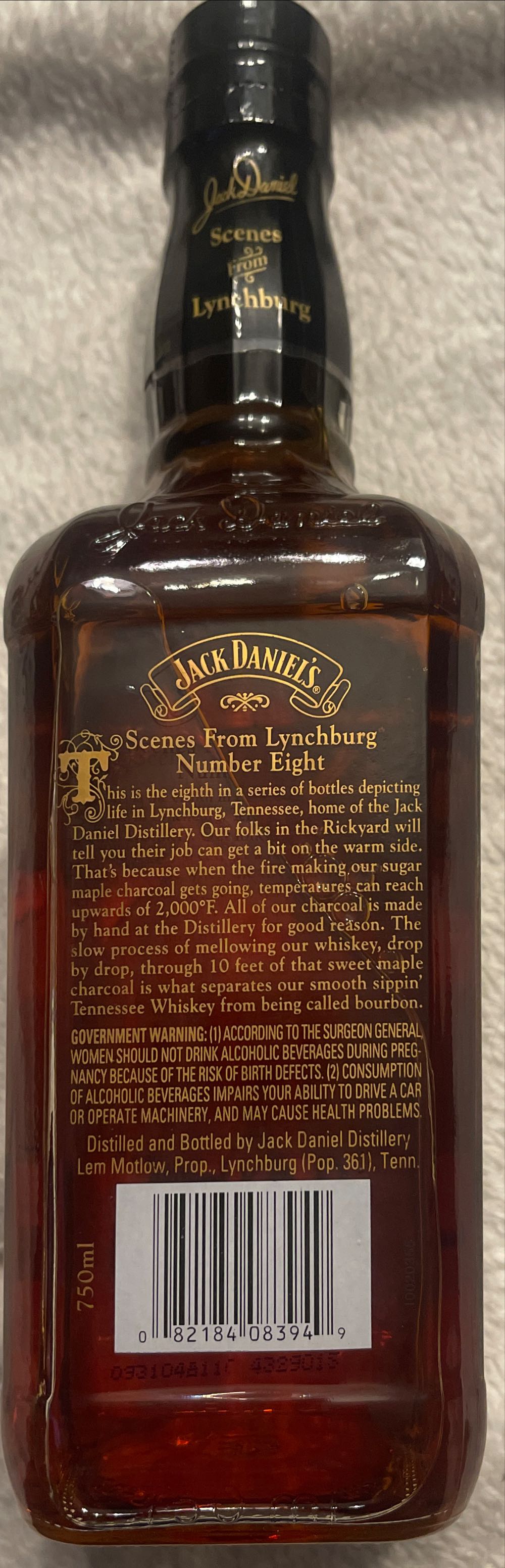 Scenes From Lynchburg #8 - Jack Daniel‘s Distillery (750 mL) alcohol collectible - Main Image 2