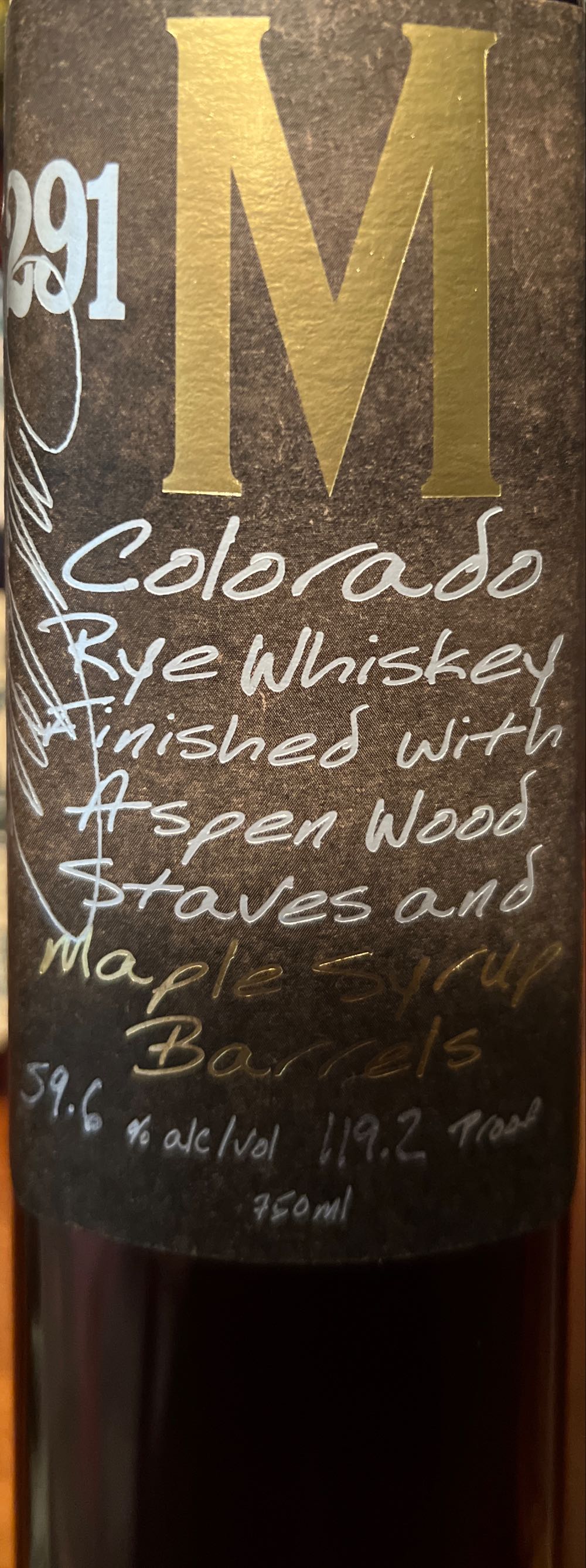 Woodford Reserve Master’s Collection Historic Barrel Entry - Series 18