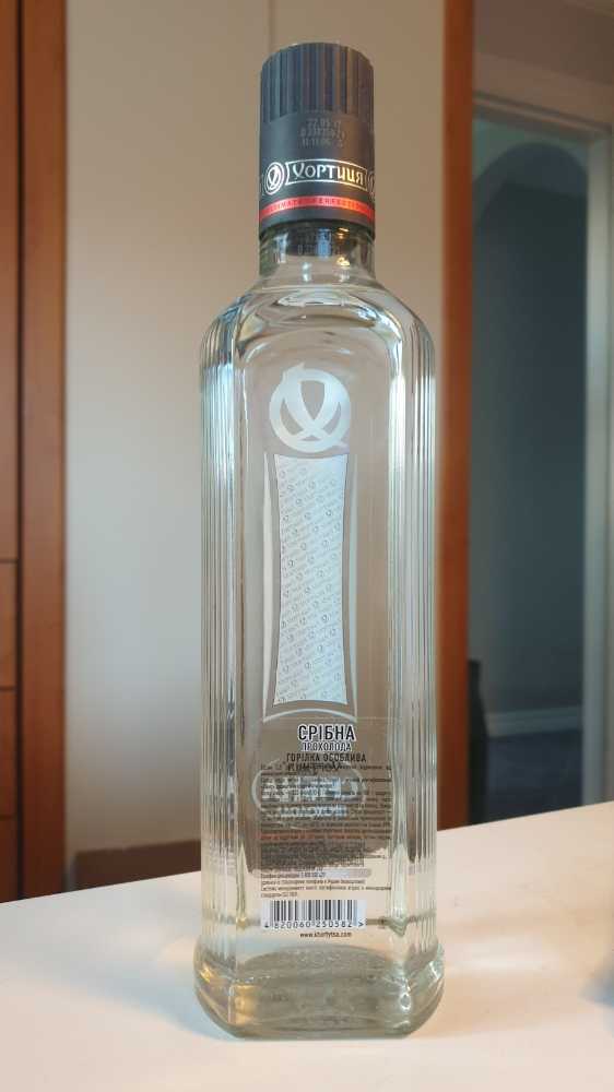 Name Unknown  (500 mL) alcohol collectible [Barcode 4820060250582] - Main Image 2