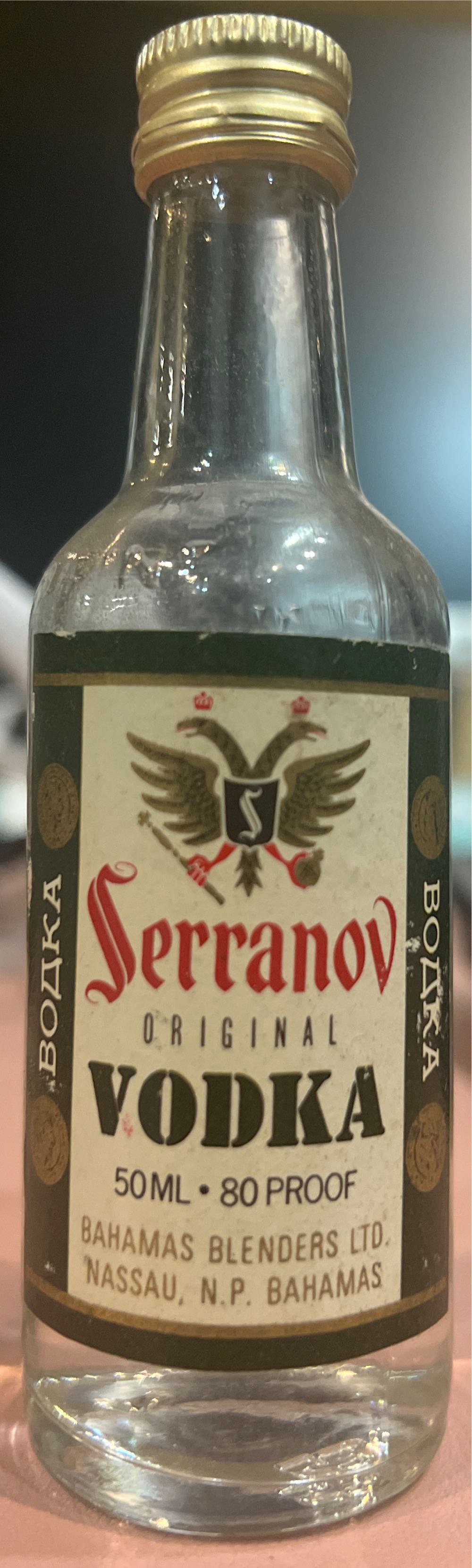 Sturgis Motorcycle Rally 79st Wooden Tag - 2019