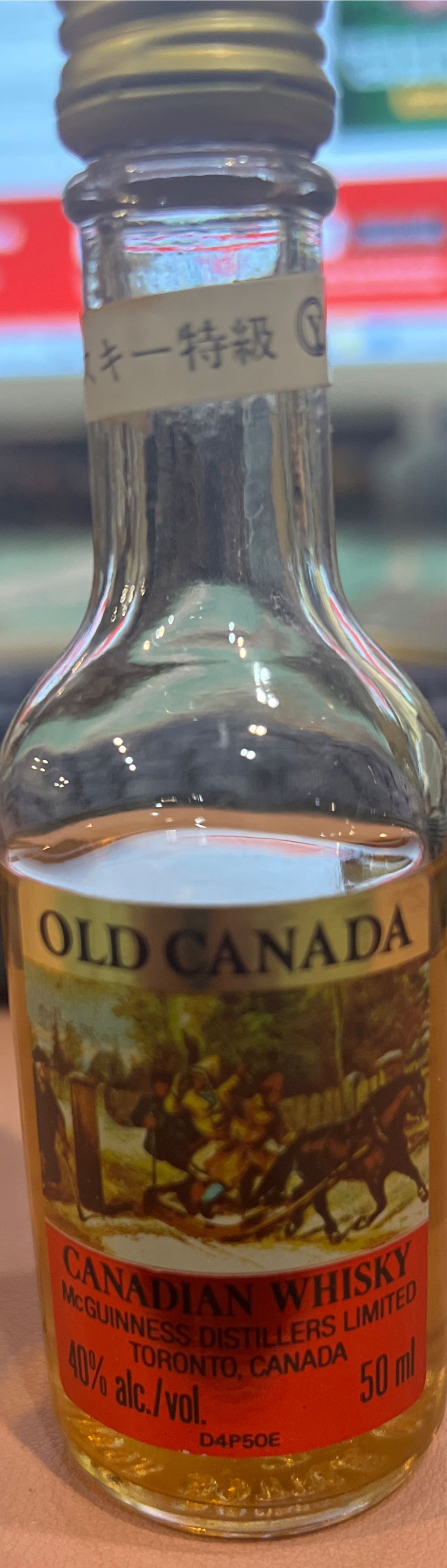 Pinhook Cask Strength Bourbon