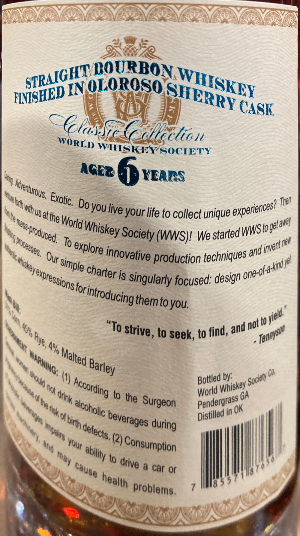 World Whiskey Society Oloroso Edition - Bottled By World Whiskey Society (750 mL) alcohol collectible [Barcode 785571876567] - Main Image 3