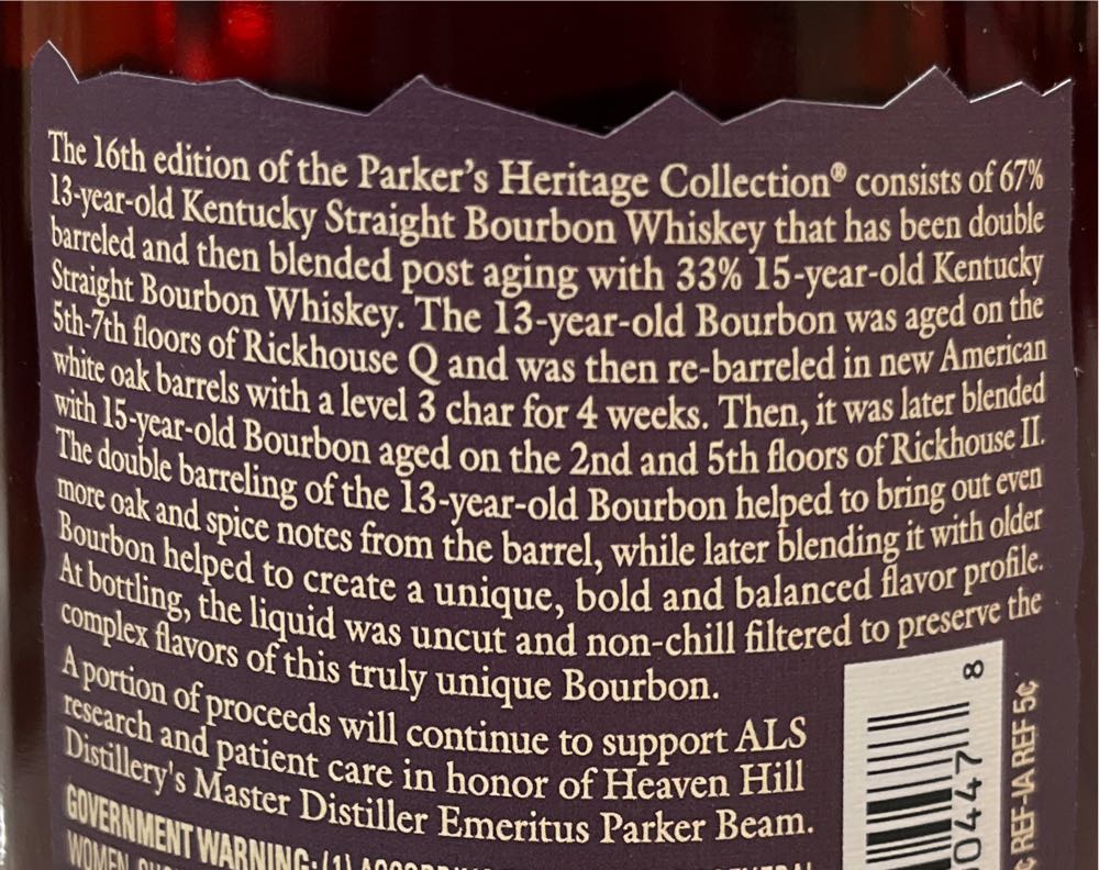 Parker’s Heritage Collection 13th Ed - Old Heaven Hill Springs Distillery (750 mL) alcohol collectible [Barcode 096749004478] - Main Image 3