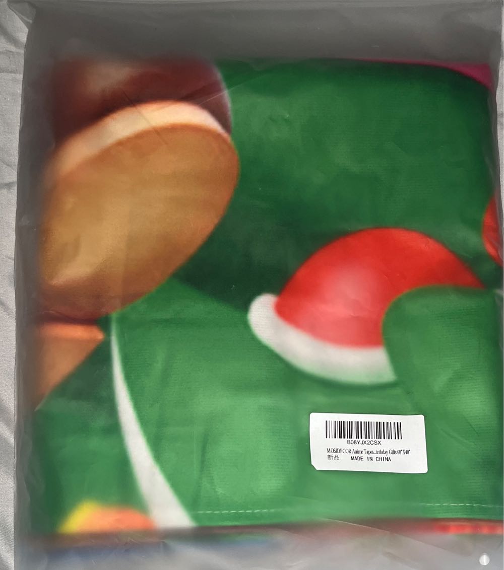 Port Charlotte OLC: 01 2010