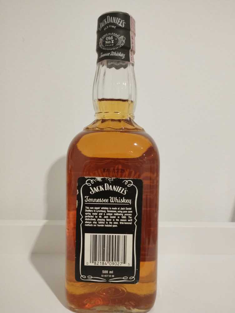 Black Label  (500 mL) alcohol collectible - Main Image 2