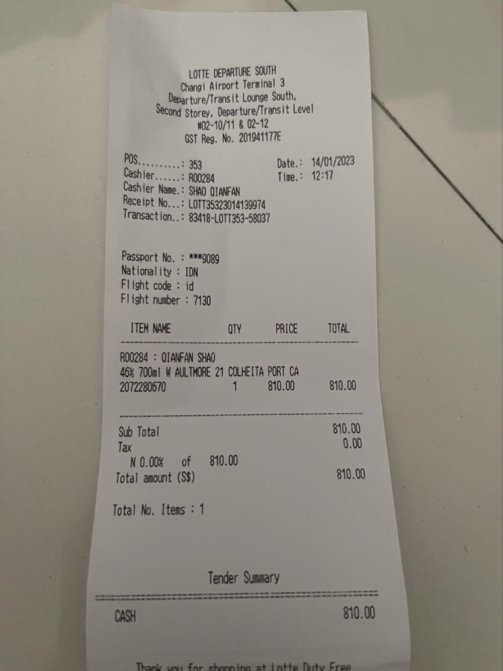 Aultmore 21. Vintage 2000. Limited 1710  alcohol collectible [Barcode 7640171039510] - Main Image 2