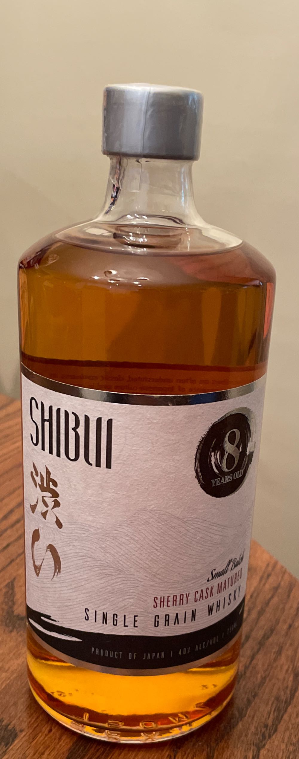 Shibui Single Grain 8 Year Old Sherry Cask 8  alcohol collectible [Barcode 852121008102] - Main Image 2