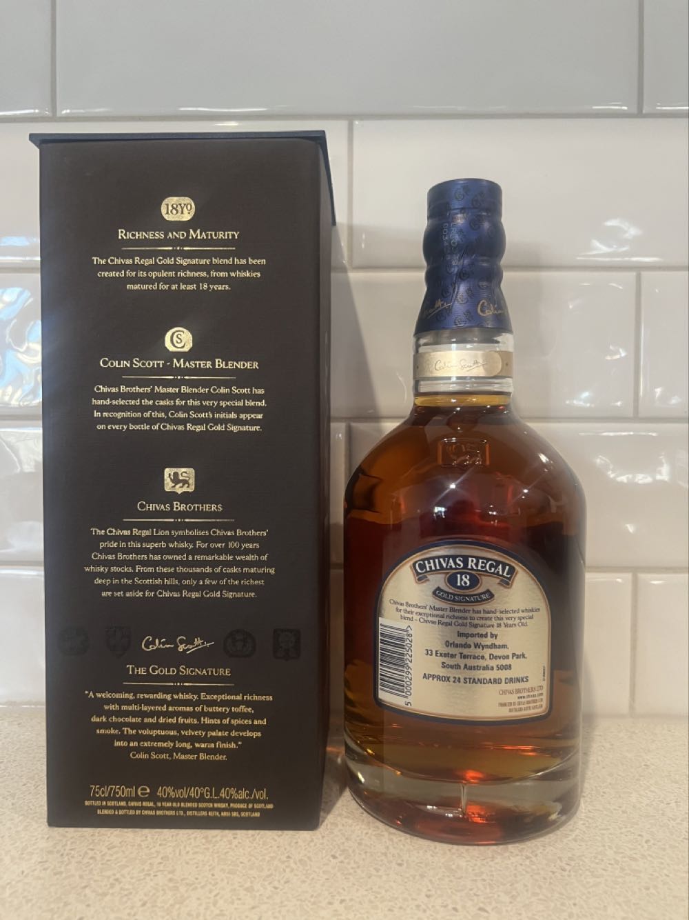 Chivas  alcohol collectible - Main Image 2