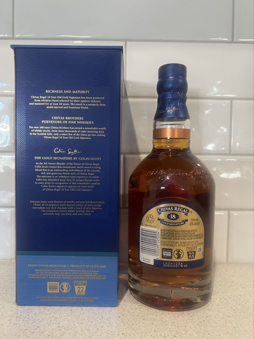 Chivas  alcohol collectible - Main Image 2