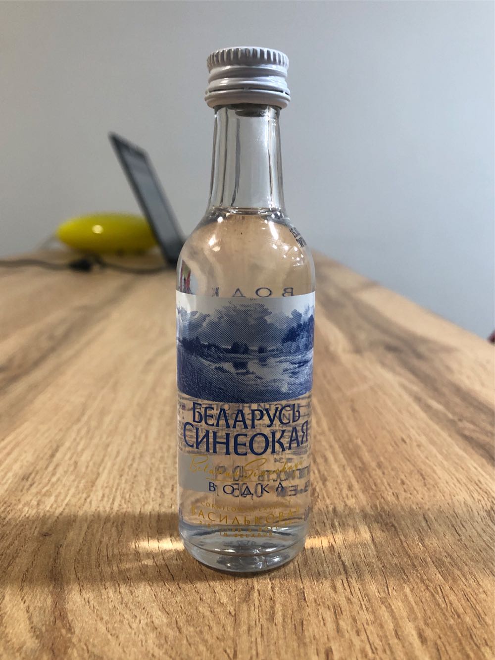 Gin Foundry Trade Routes Collection: Europa