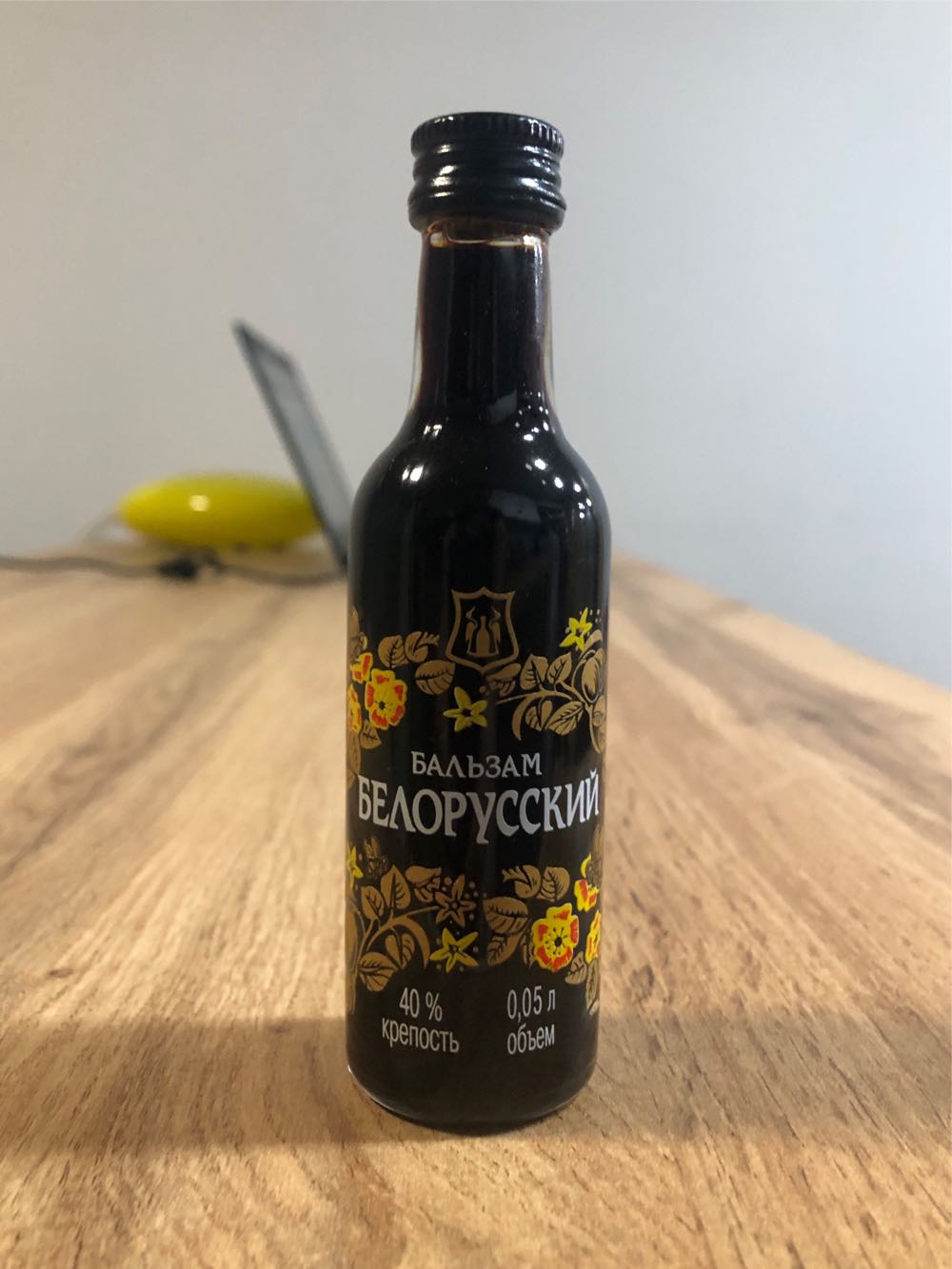 The Rhythm & Booze Project Bottling No. 3