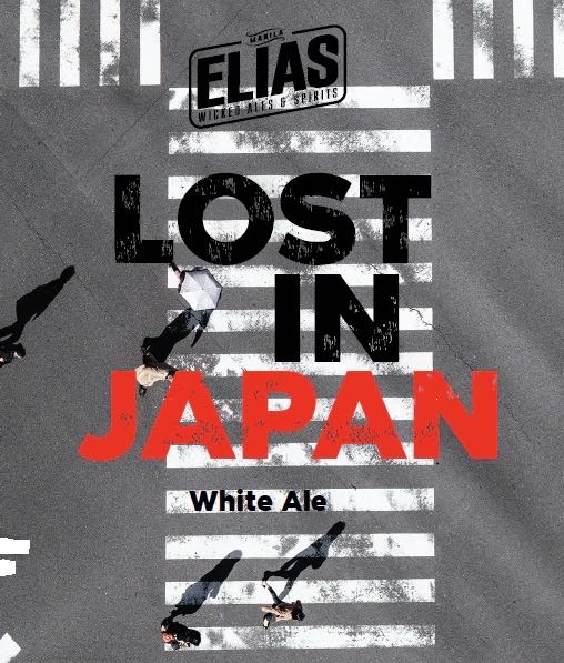 High West The Prisoner Share