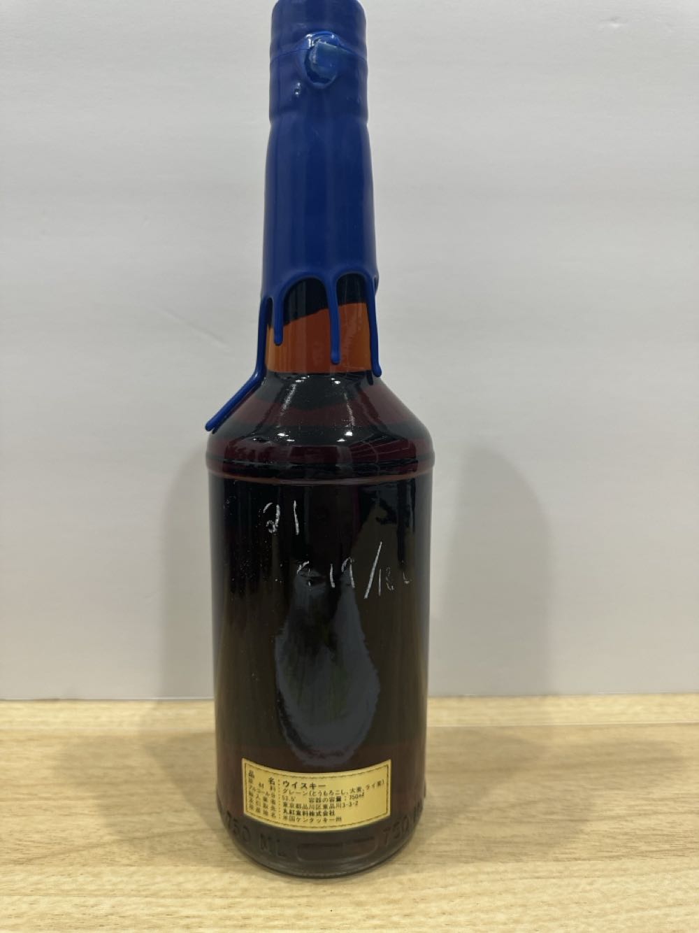 Evan Williams 23 Japanese Import - Heaven Hill Distillery (750 mL) alcohol collectible - Main Image 2