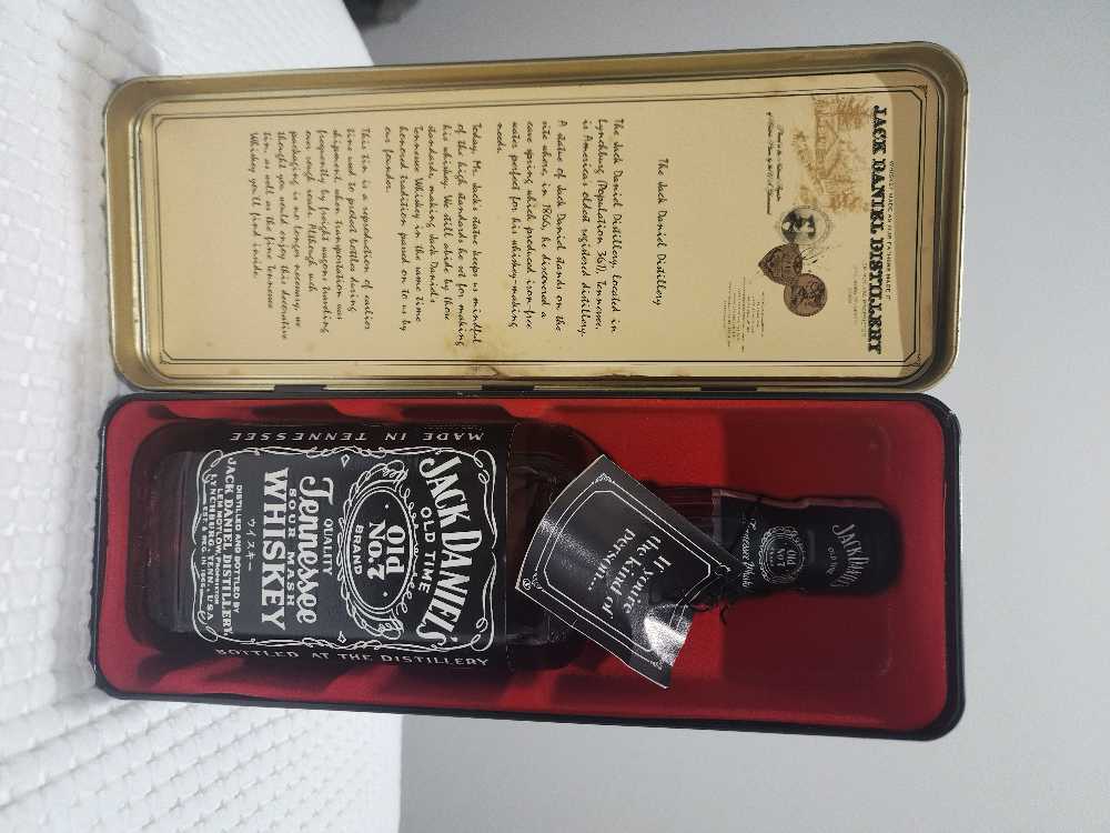 1995 Japanese tin set  (750 mL) alcohol collectible - Main Image 2