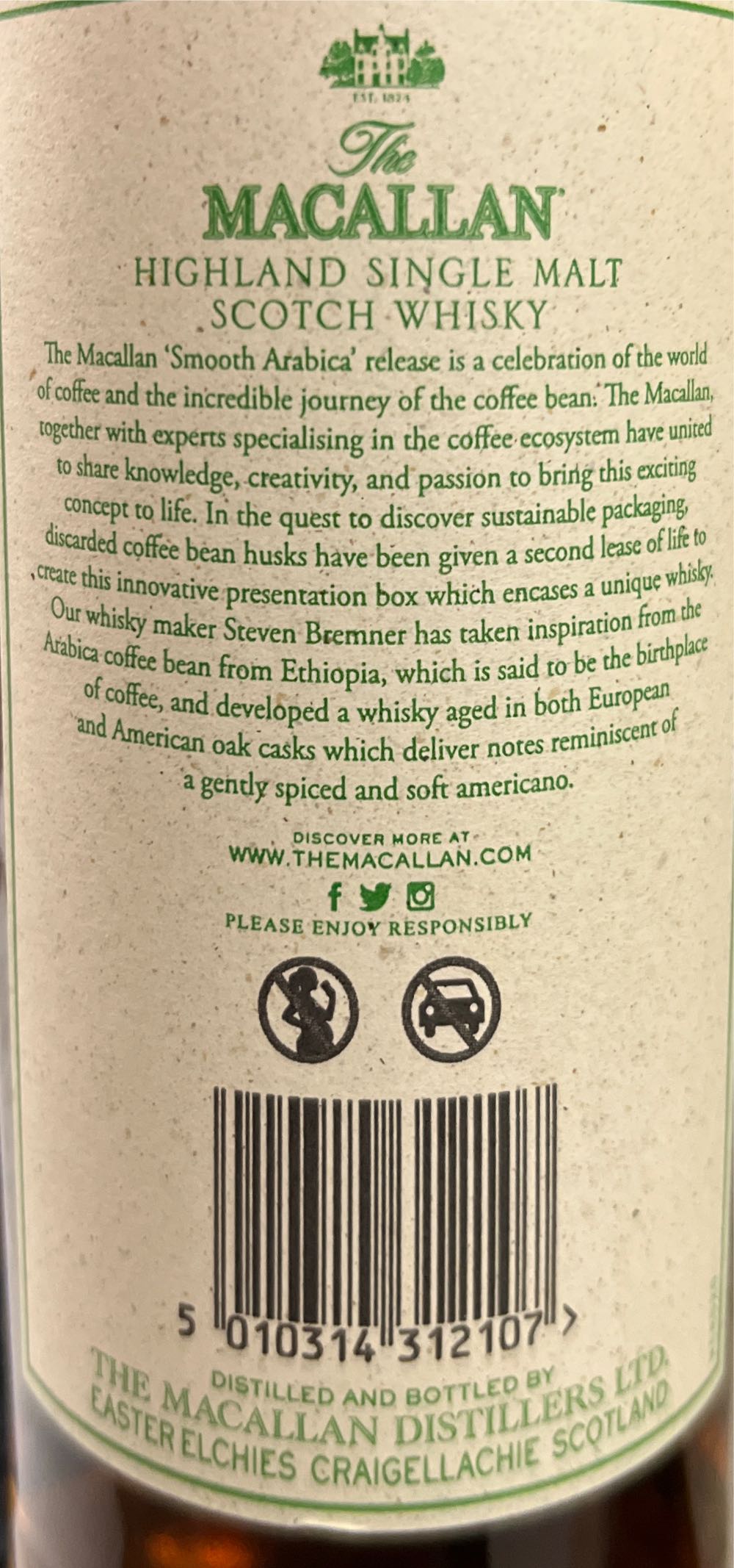 MACALLAN Harmony Collection Smooth Arabic SHoghland Single Malt Scotch Whisky - The Macallan Distillery (700 mL) alcohol collectible [Barcode 5010314312107] - Main Image 3