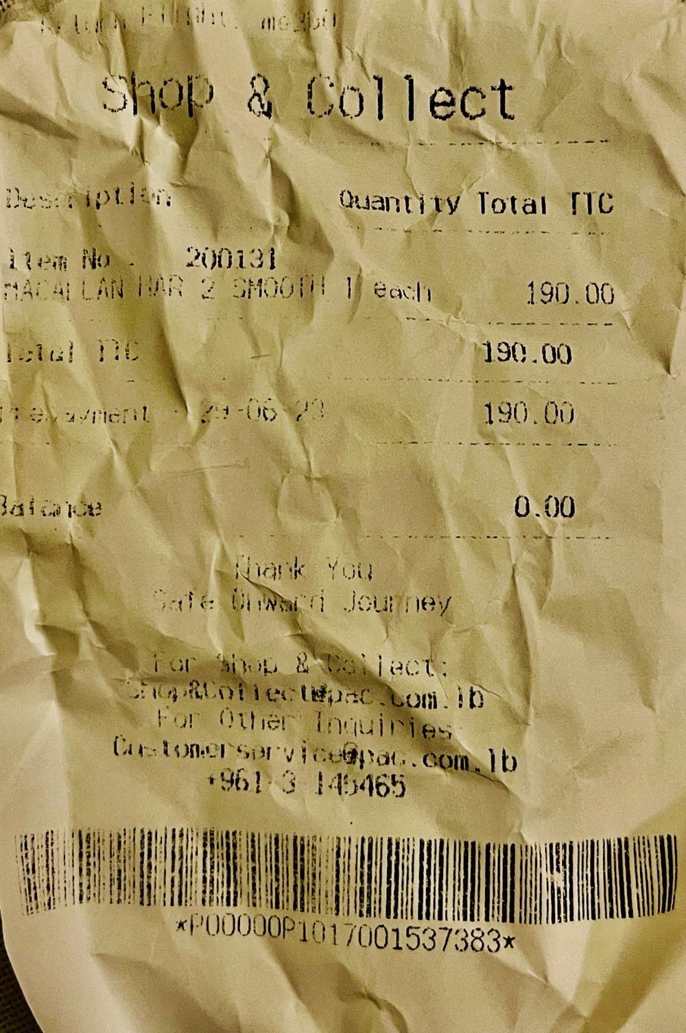 MACALLAN Harmony Collection Smooth Arabic SHoghland Single Malt Scotch Whisky - The Macallan Distillery (700 mL) alcohol collectible [Barcode 5010314312107] - Main Image 4