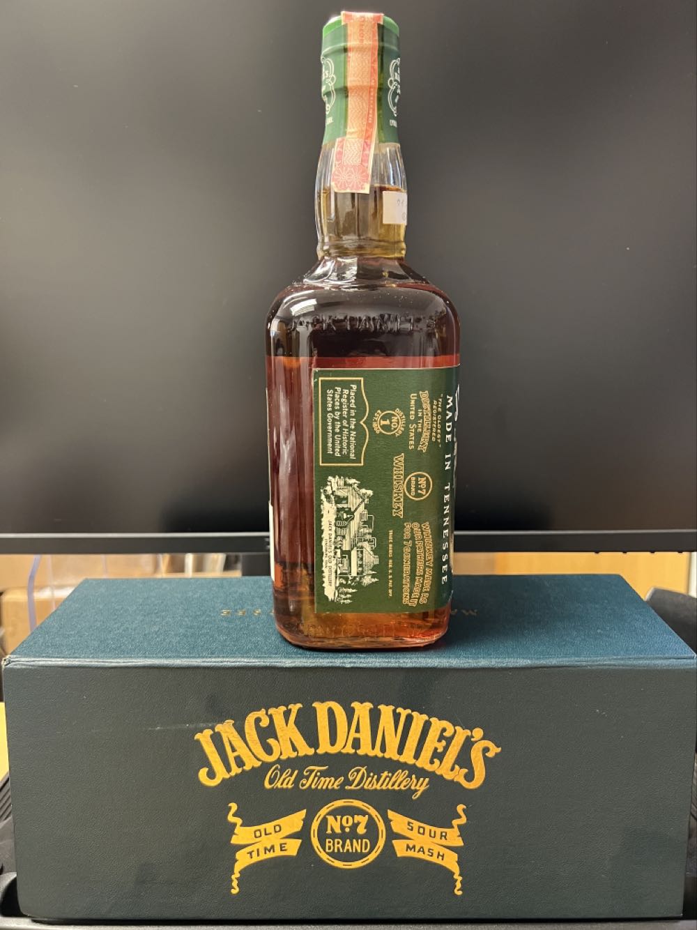 Green Coffin 1981 Asia - Jack Daniel’s Distillery, Lynchburg, TN (750 mL) alcohol collectible - Main Image 2