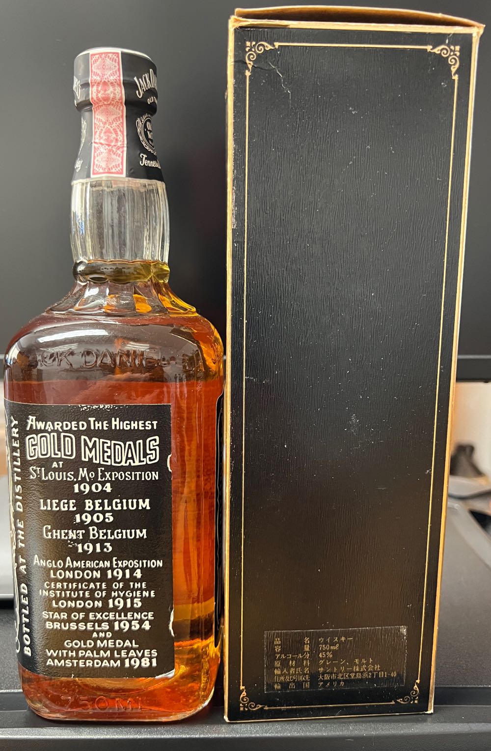Black Label 1989 With Box Japan - Jack Daniel’s Distillery, Lynchburg, TN (750 mL) alcohol collectible [Barcode 082184090008] - Main Image 4