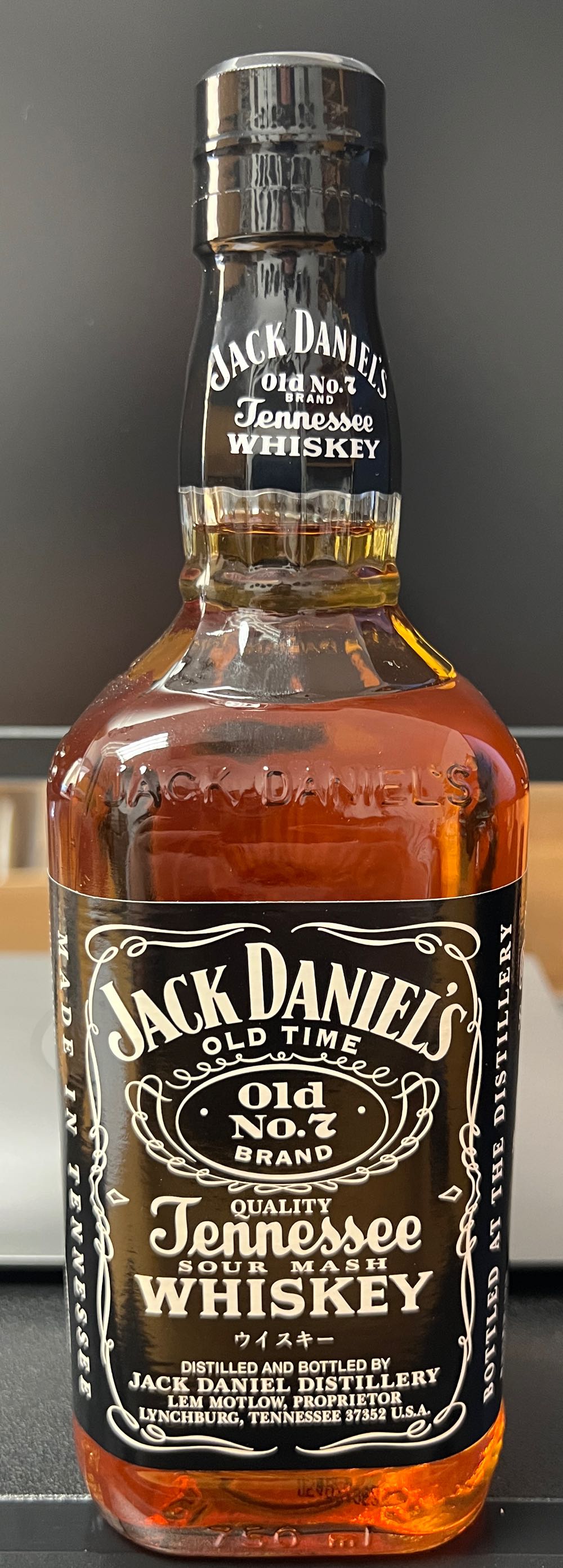 Jim Beam Lineage Bourbon Whiskey 15 Year Old Batch