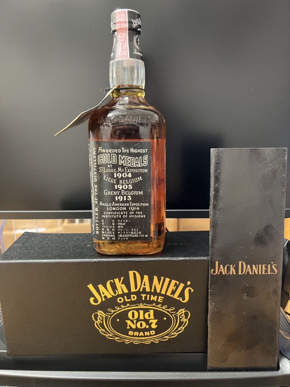 Black Coffin 1986 Asia - Jack Daniel’s Distillery, Lynchburg, TN (750 mL) alcohol collectible - Main Image 3