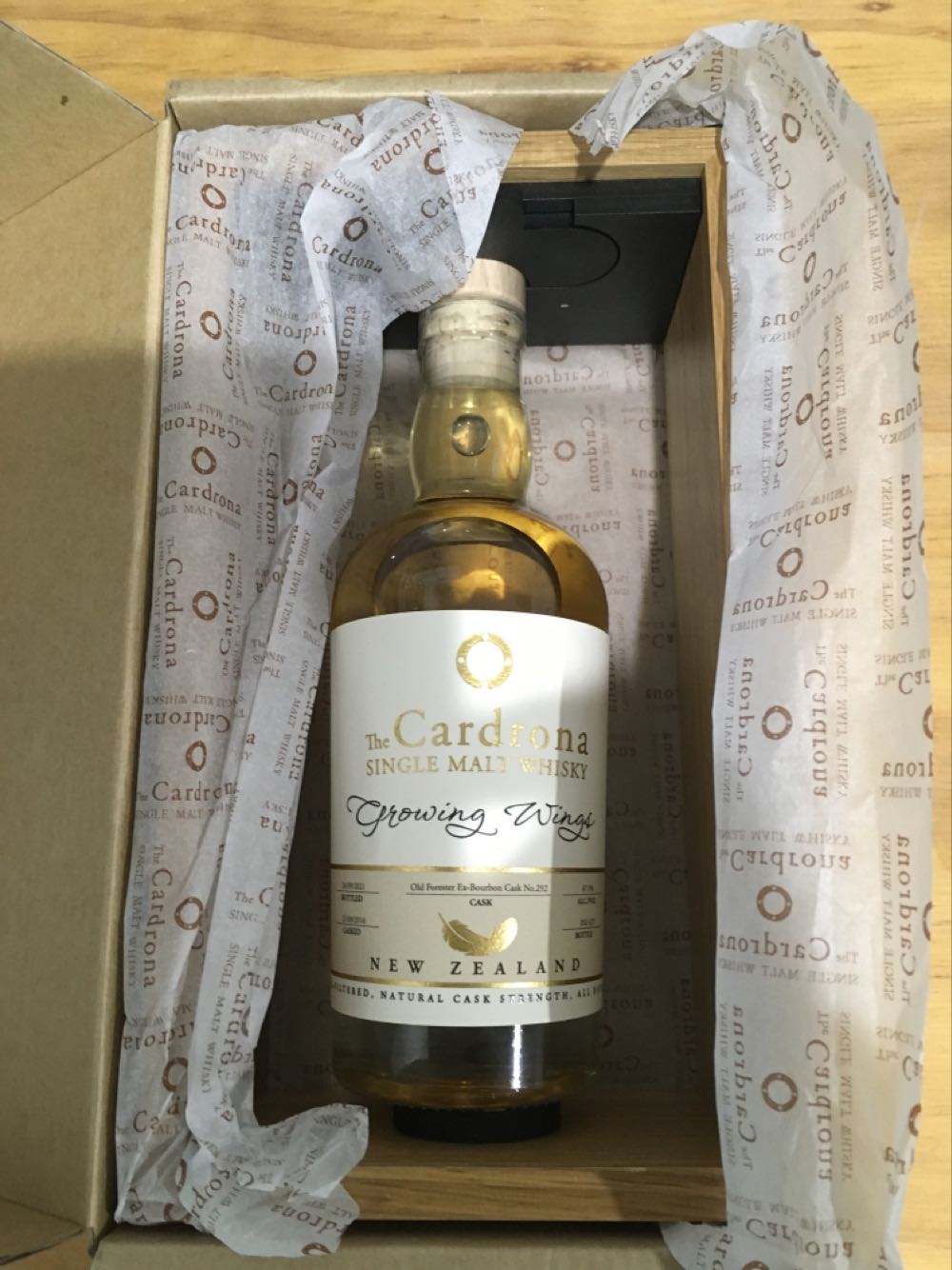 Hibiki Japanese Harmony 2021 Limited Edition