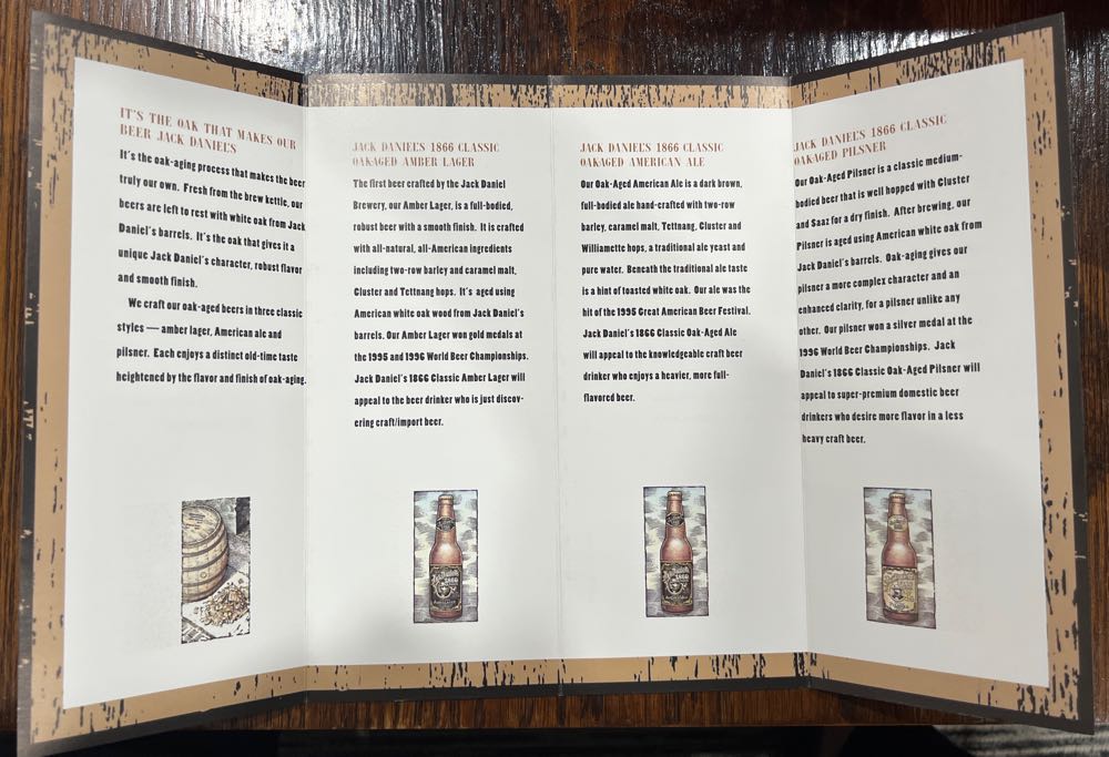 JD Add 11  alcohol collectible - Main Image 2