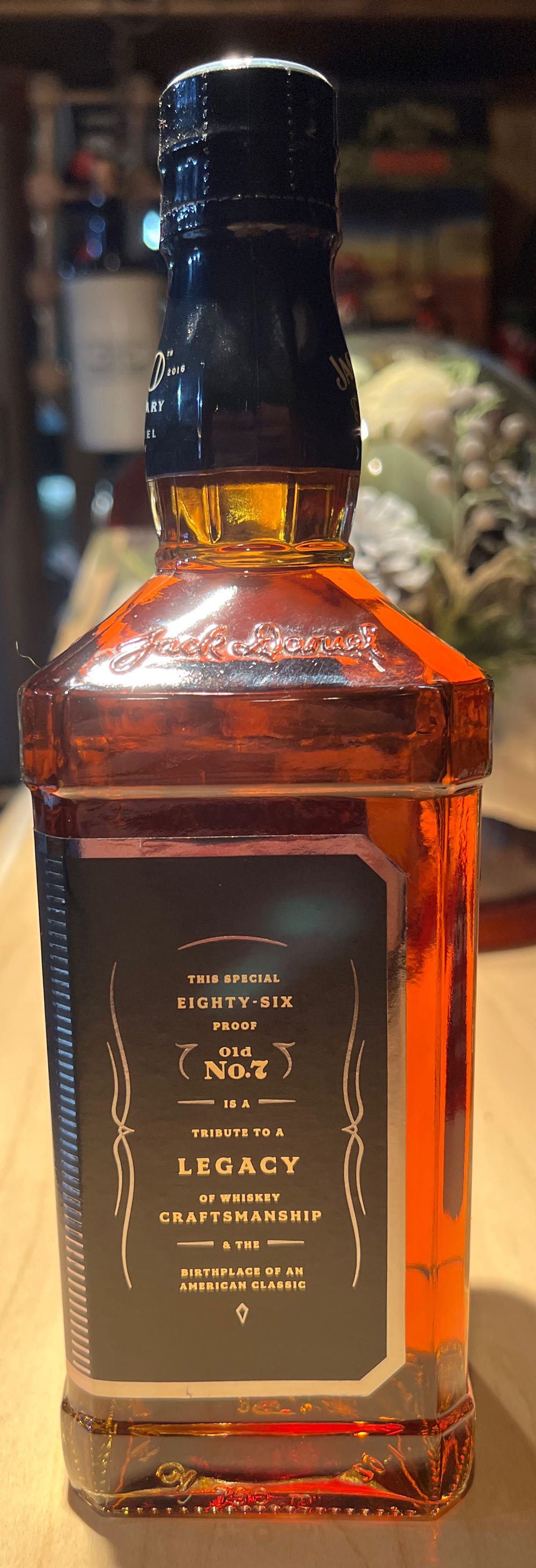 0 Legacy Edition 2 - Jack Daniel’s Distillery, Lynchburg, TN alcohol collectible - Main Image 4