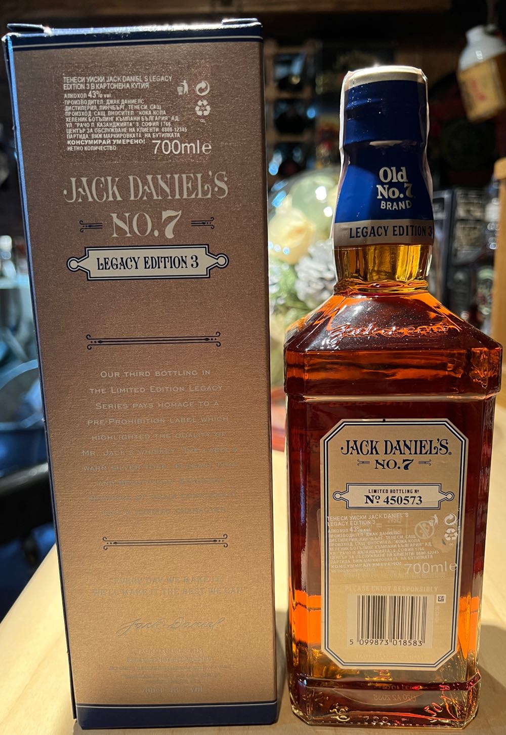 0 Barrel Age Rye With Box - Jack Daniel’s Distillery, Lynchburg, TN (1 L) alcohol collectible - Main Image 3