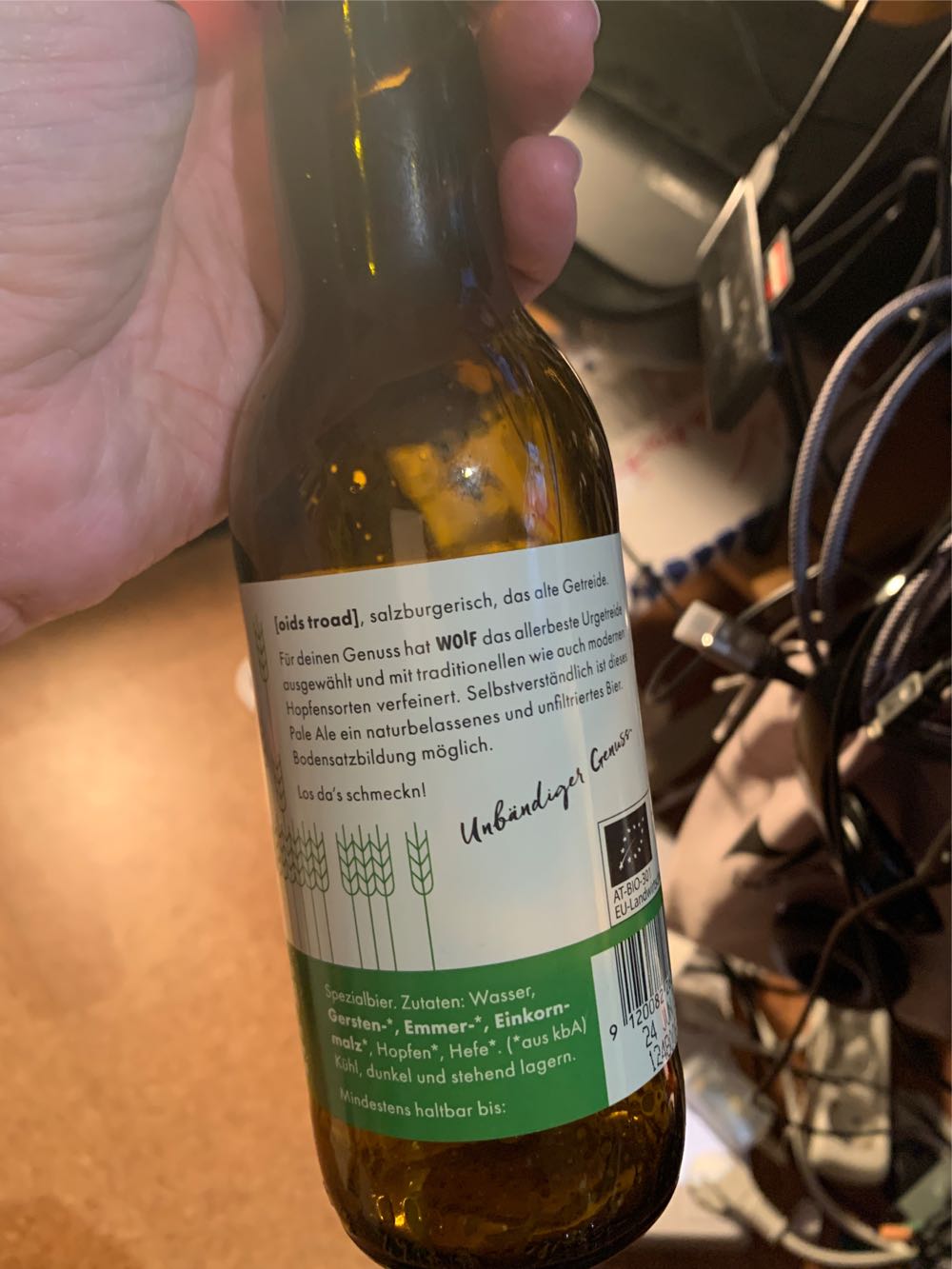 Oids Troad  (330 mL) alcohol collectible - Main Image 2