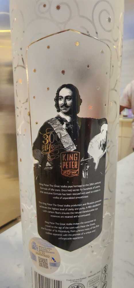 King Peter The Great - World Spirits,LTD (70 mL) alcohol collectible [Barcode 8437012186019] - Main Image 2