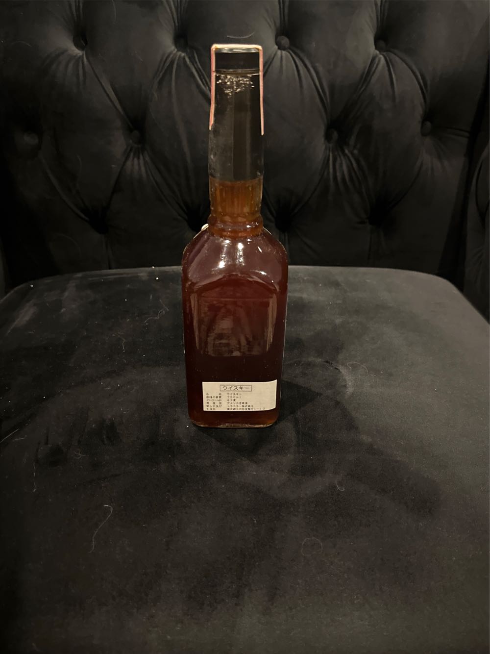 Anderson Club 15YR “1992” - Anderson Club Distilling Co. (750 mL) alcohol collectible - Main Image 3