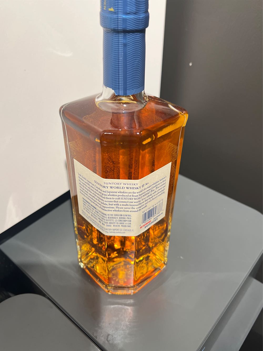 Suntory World Whisky Ao - Beam Suntory Import Co. (700 mL) alcohol collectible [Barcode 080686957386] - Main Image 3