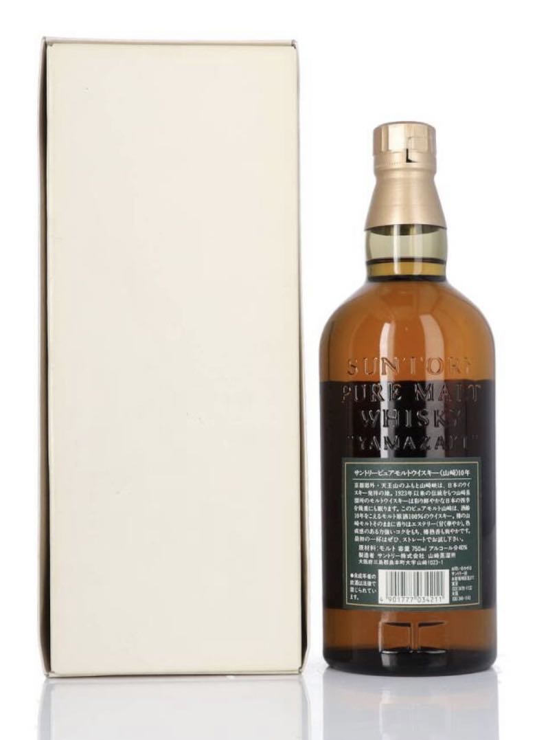 Yamazaki Suntory Pure Malt 10 Year Old - Suntory Spirits Ltd. (750 mL) alcohol collectible - Main Image 2