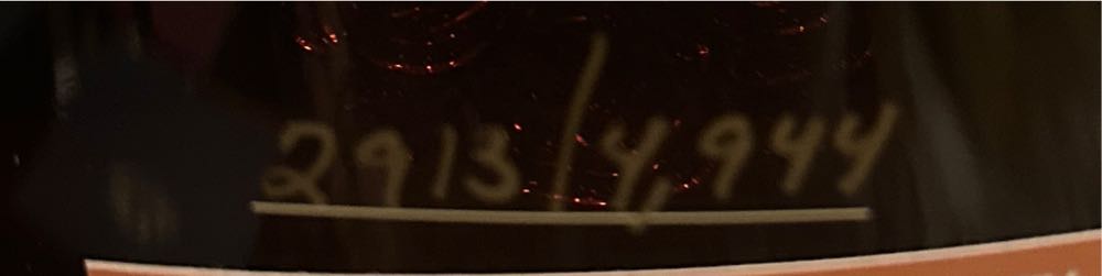 Four Roses Limited Edition 2021 - Four Roses Distillery, Lawrenceburg, KY (750 mL) alcohol collectible [Barcode 742832205177] - Main Image 4