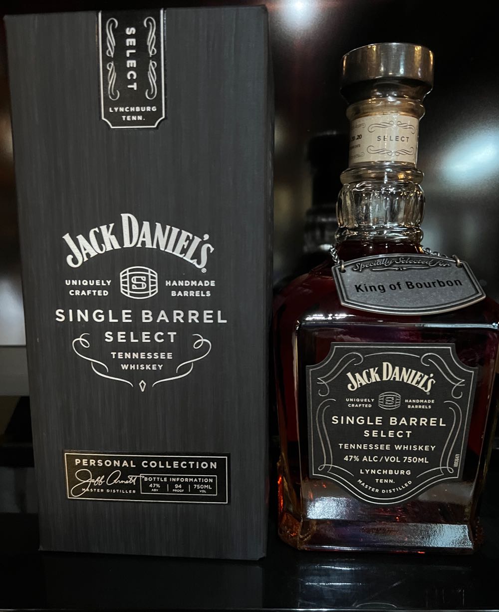 0 King Of Bourbon 2020 - Jack Daniel’s Distillery, Lynchburg, TN (750 mL) alcohol collectible - Main Image 2