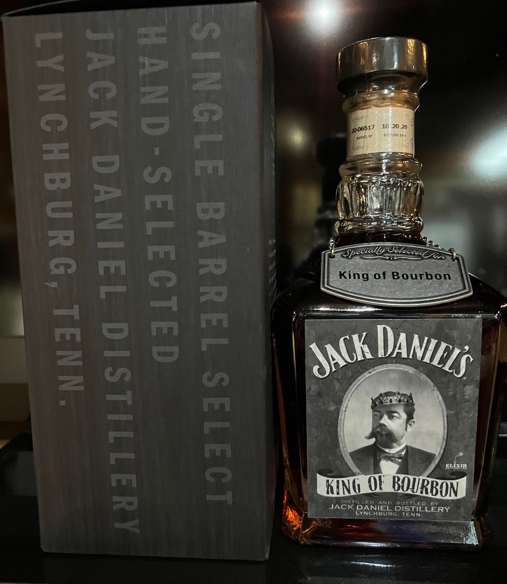 0 King Of Bourbon 2020 - Jack Daniel’s Distillery, Lynchburg, TN (750 mL) alcohol collectible - Main Image 4