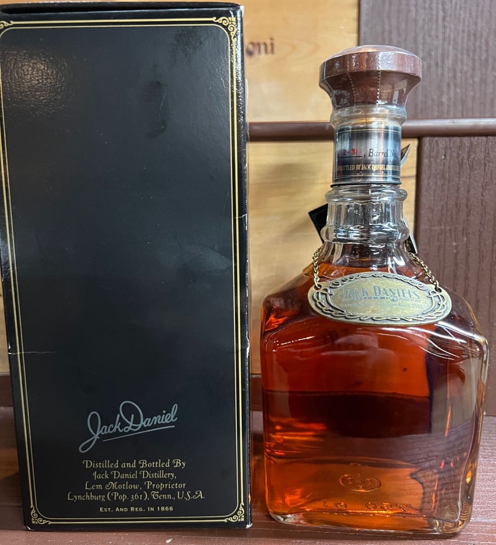 Single Barrel With Box 2004 - Jack Daniel’s Distillery, Lynchburg, TN (750 mL) alcohol collectible - Main Image 2