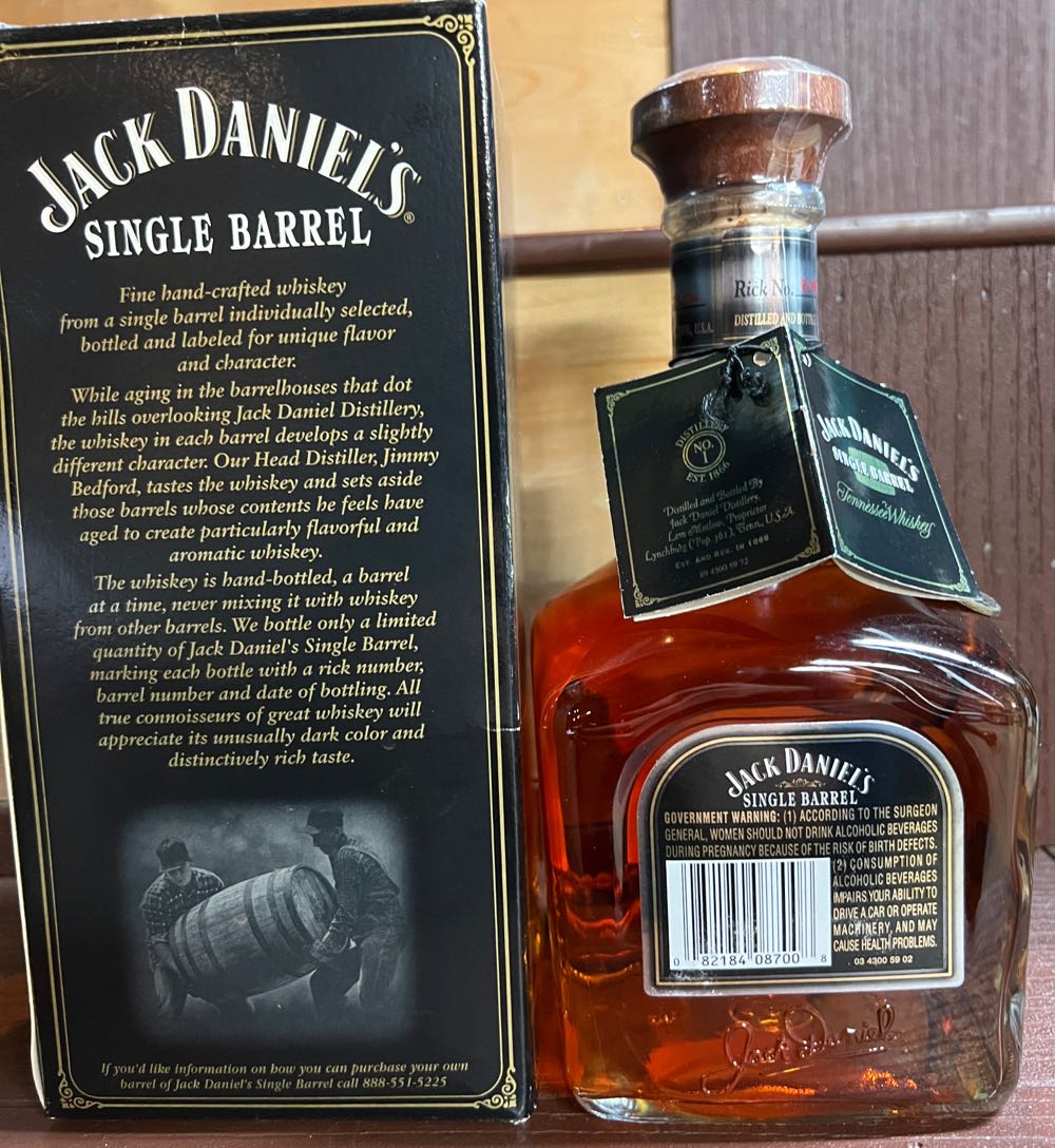 Single Barrel With Box 2004 - Jack Daniel’s Distillery, Lynchburg, TN (750 mL) alcohol collectible - Main Image 3