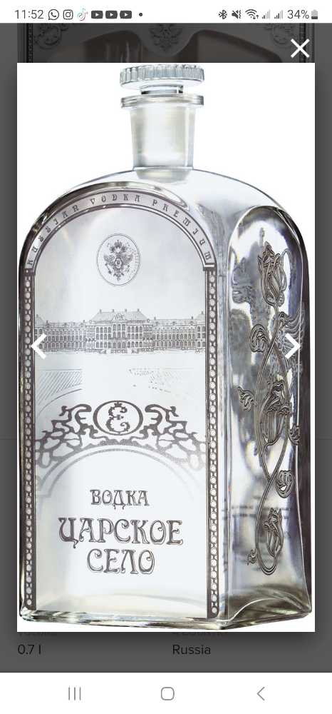 Finders Oak Aged Orange & Raisin Rum