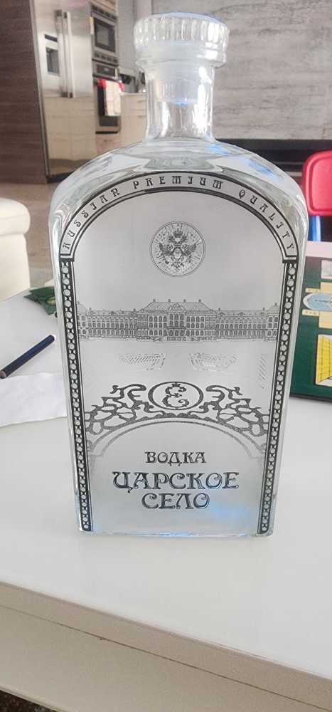 UAPCKOE CEAO BOAKA - Ladoga Distillery (700 mL) alcohol collectible [Barcode 4603514001448] - Main Image 2
