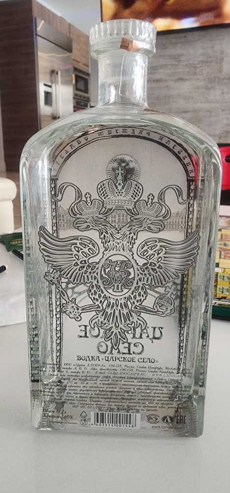 UAPCKOE CEAO BOAKA - Ladoga Distillery (700 mL) alcohol collectible [Barcode 4603514001448] - Main Image 3