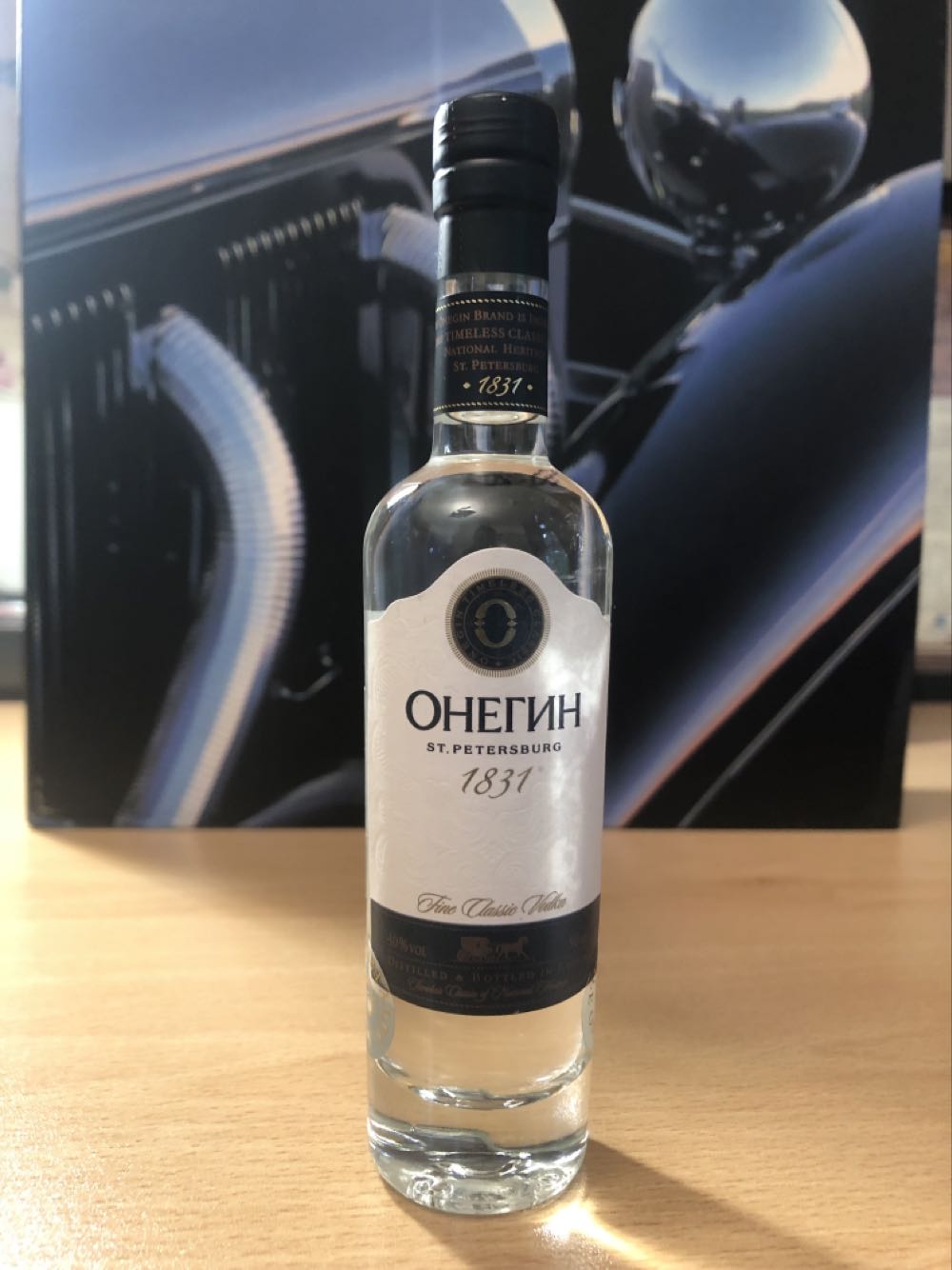 Bunnahabhain Abhain Araig